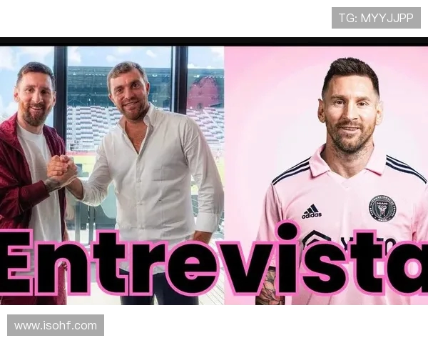 罗马诺确认！曼联 14 岁 “小梅西” 续约两年，U18 三场三球引爆老特拉福德(1)